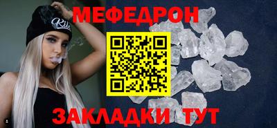2c-b Будённовск