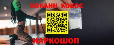 дистиллят марихуана Бузулук