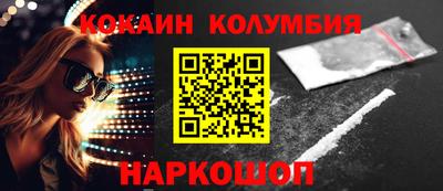 меф VHQ Бугуруслан