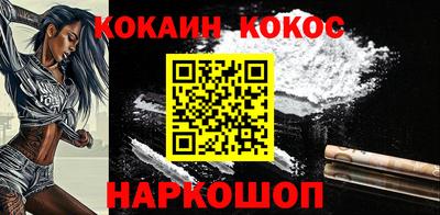 дистиллят марихуана Бузулук