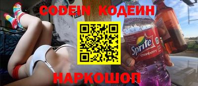 дистиллят марихуана Бузулук