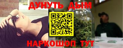 2c-b Будённовск
