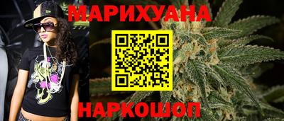 2c-b Будённовск