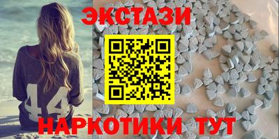 2c-b Будённовск