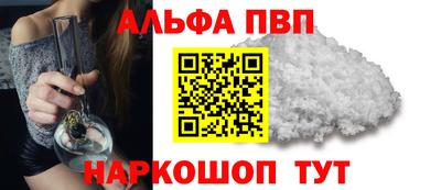 дистиллят марихуана Бузулук