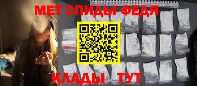 2c-b Будённовск