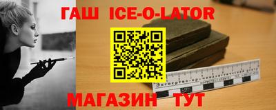 2c-b Будённовск