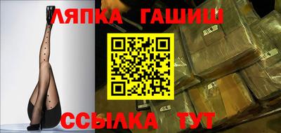дистиллят марихуана Бузулук