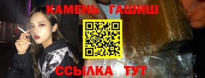 2c-b Будённовск