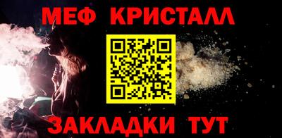 дистиллят марихуана Бузулук